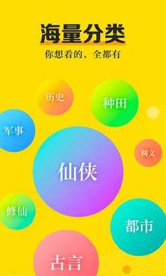 乐鱼体育平台app